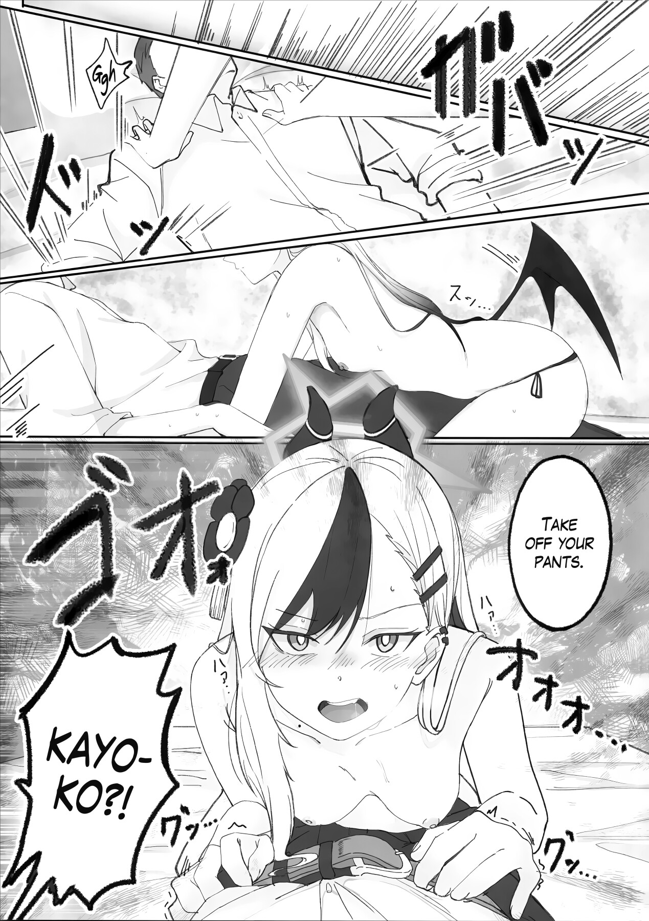 Hentai Manga Comic-That time Kayoko got drunk-Read-2
